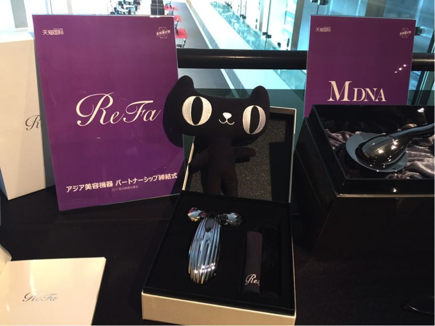 倒爷电商,倒爷直播间俄罗斯代购