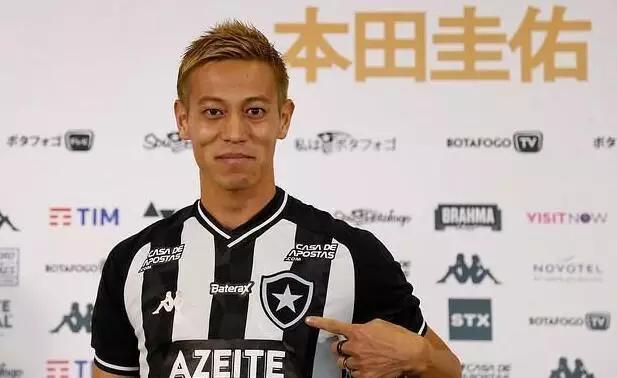 世界足坛十大事件,世界足坛十大丑闻