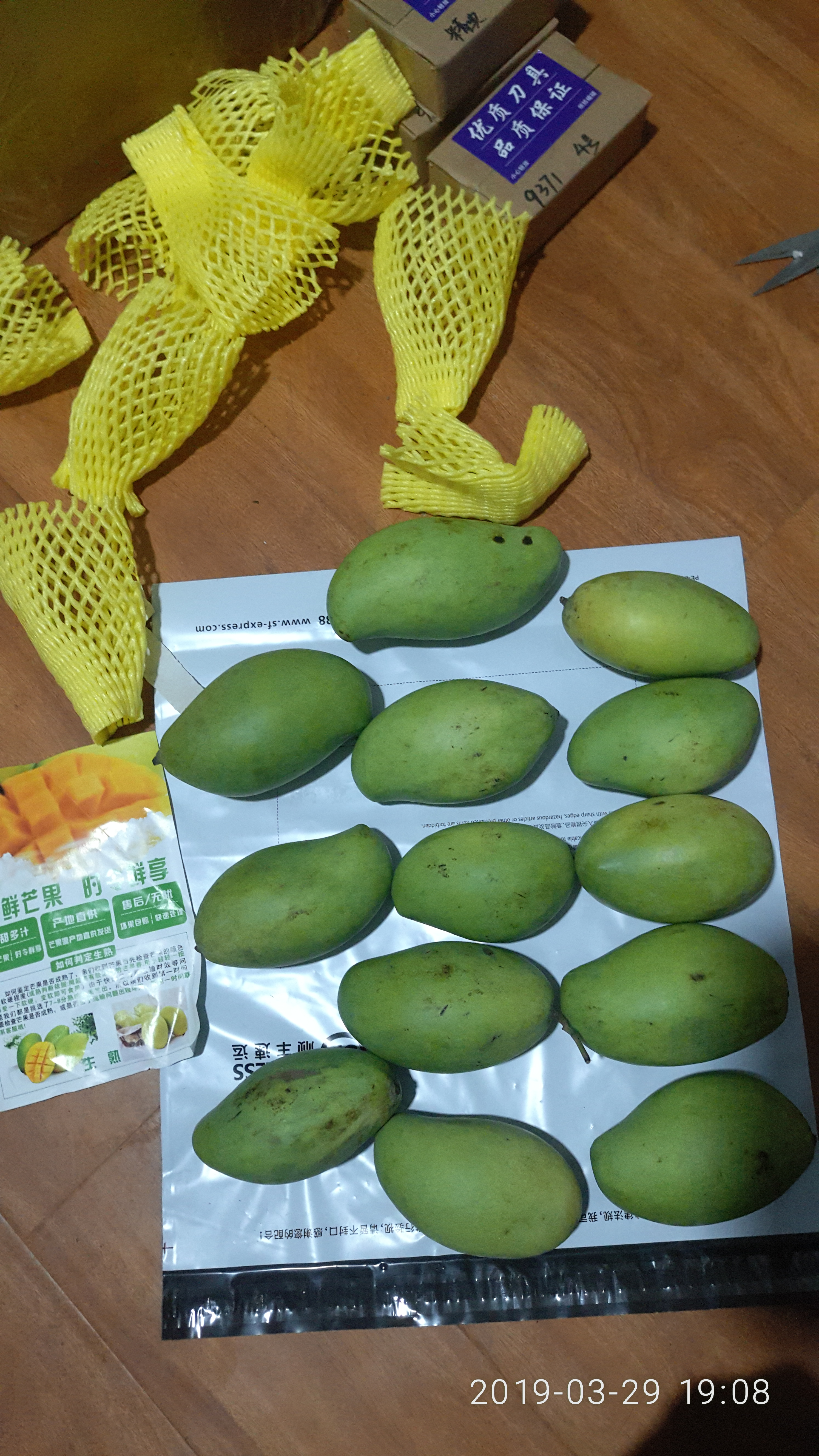 低价芒果靠谱吗,头条三农农产品