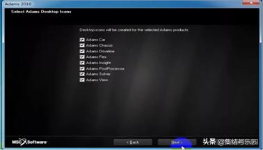 adams2018下载教程,adams2016安装教程