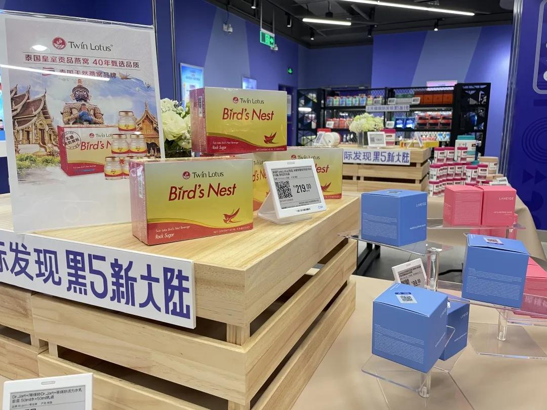 购买跨境产品需要缴多少税,如何知道跨境商品是真的