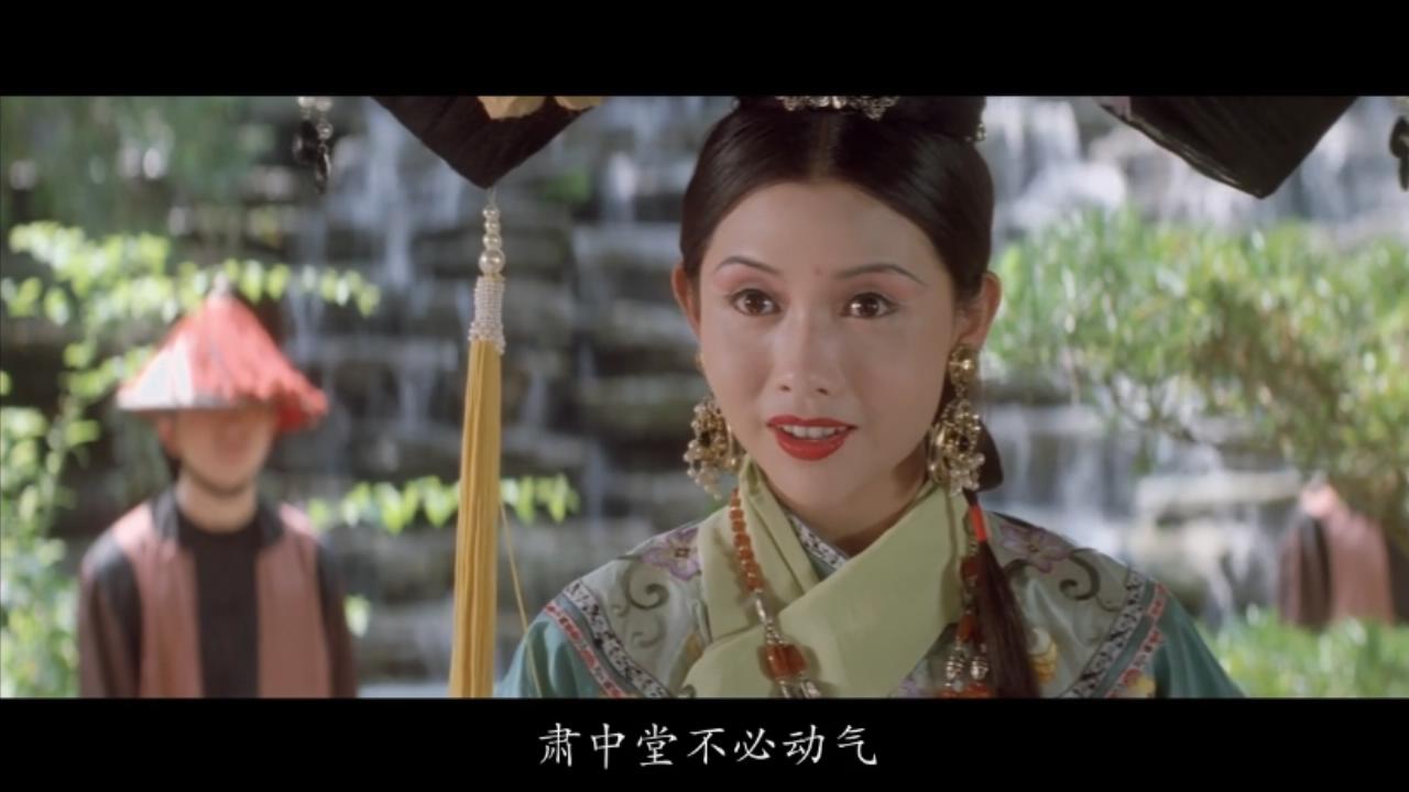 盘点电影中邱淑贞的经典瞬间,满清时期邱淑贞片段