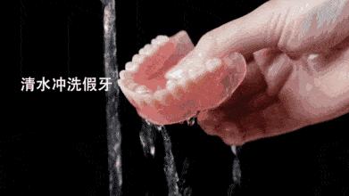 老年人假牙戴上要吐咋回事,老年人戴假牙有哪些注意事项