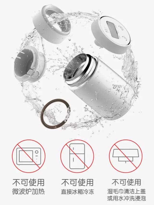 便携焖烧杯焖粥,焖粥神器焖烧壶