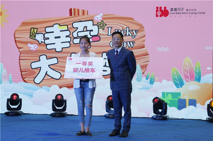 坚强妈妈桑兰阜阳有约，喜喜月子12年庆暨阜阳店开业