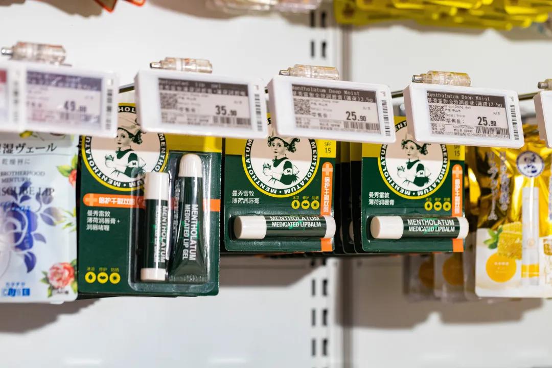 踏入「宝藏超市」，一键解锁魔都最IN年货指南