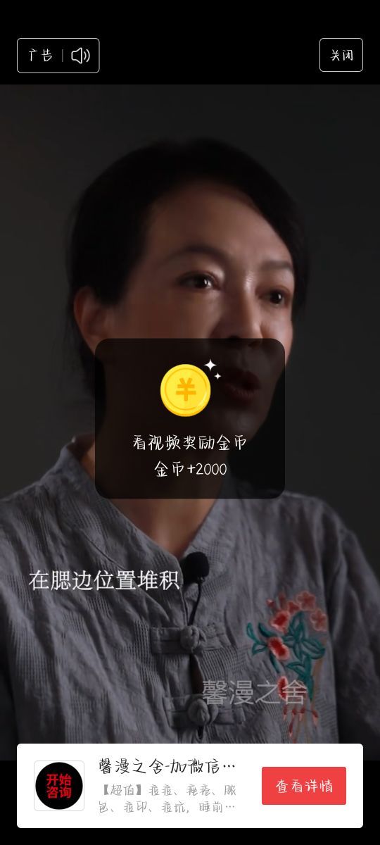 如果你的钱不见了怎么办,如果你的钱被坑了怎么办