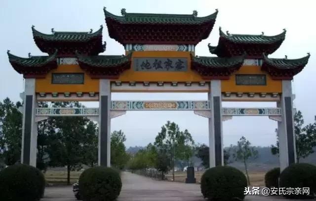 历史上中国八大移民圣地,华夏十大寻根圣地