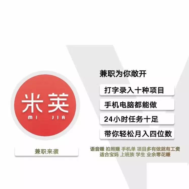 鎵撳瓧褰曞叆灏忚鎸ｉ挶,鏅鸿仈鎷涜仒鎵撳瓧褰曞叆