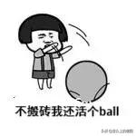 信阳人的生活压力究竟有多大,信阳月薪3000是不是太少