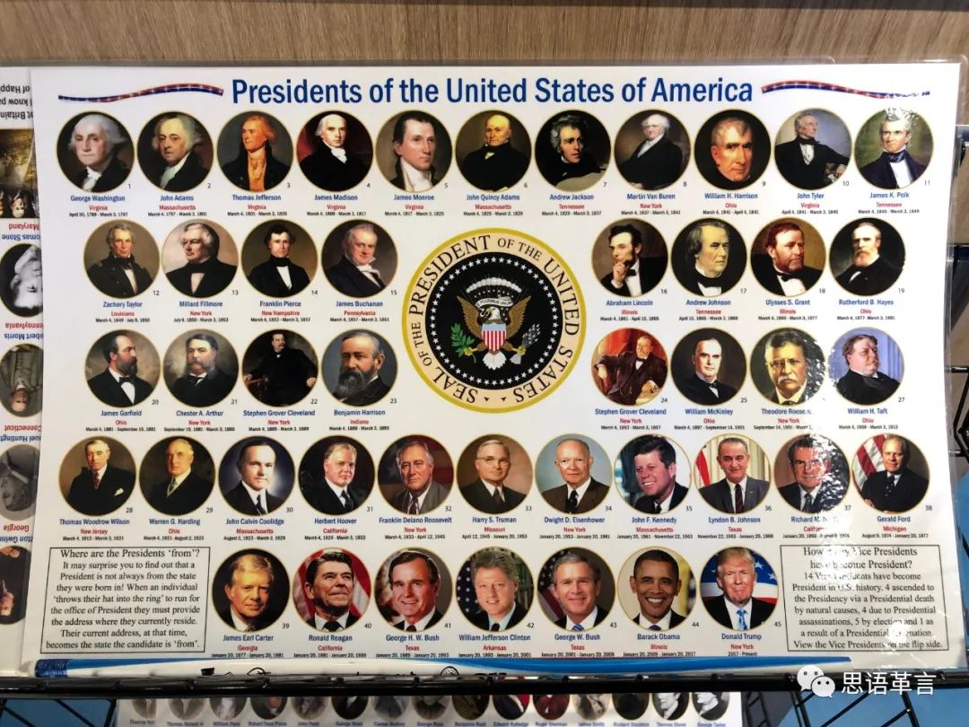 美国行完整版视频,美国行之纽约篇完整版