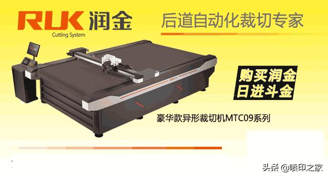 广告字体种类大全图,大型广告字有哪些