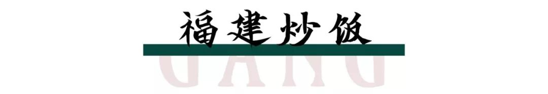 一筷子就能吃到香港，奶茶和西多士一定要安排