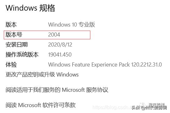 windows内置驱动程序,windows装linux虚拟机安卓系统