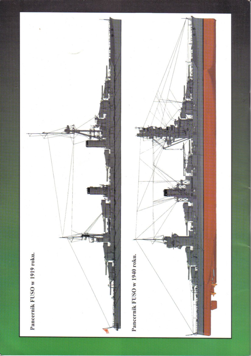 旧日本帝国海军铁甲舰,旧日本海军巡洋舰