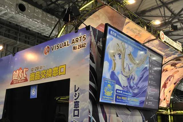 国内最大同人展,世界cosplay展