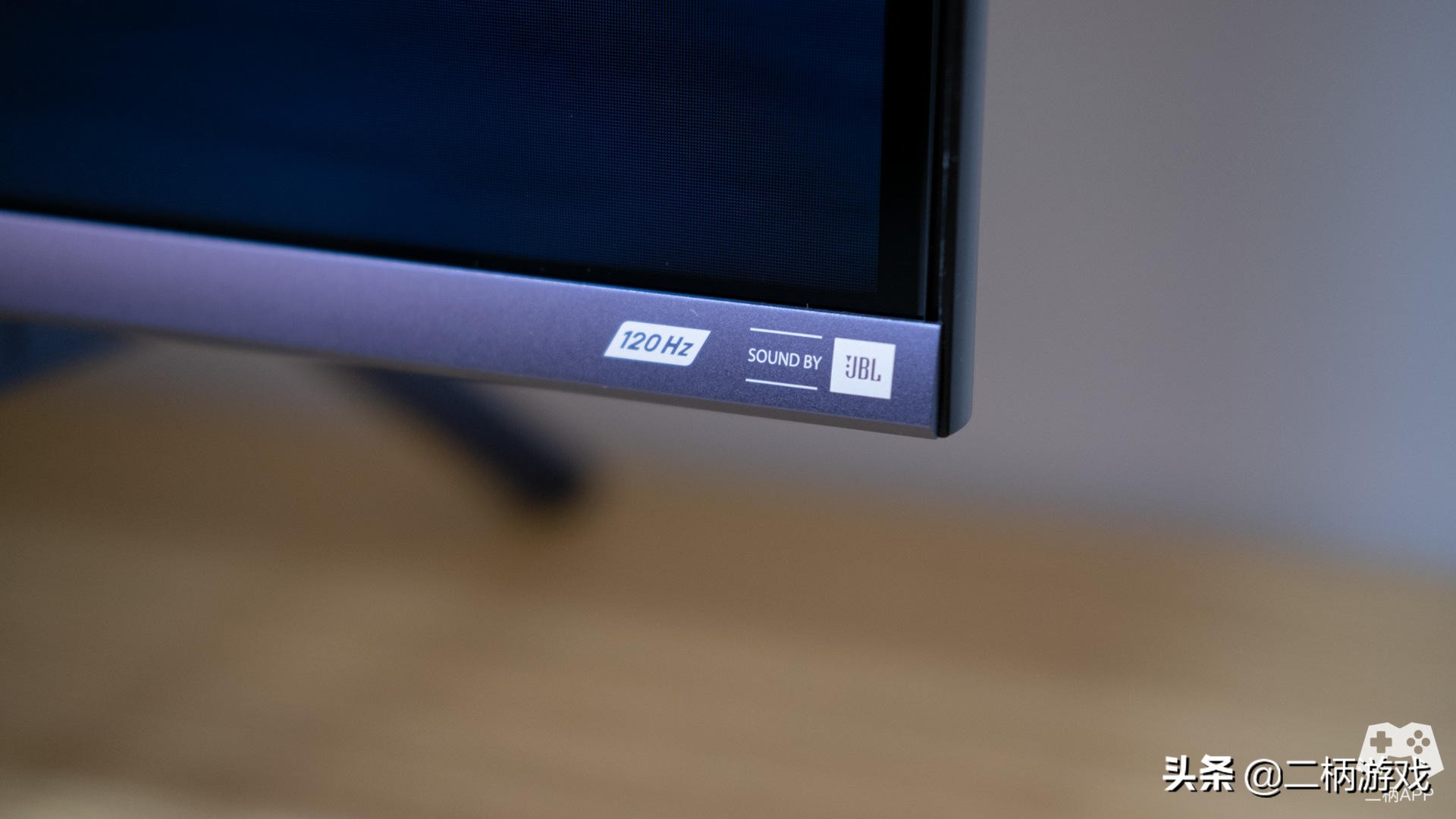 创维电视a2065寸评测,创维65a20pro电视缺点