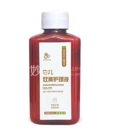 痱子和湿疹治疗偏方,夏季如何区分湿疹和痱子