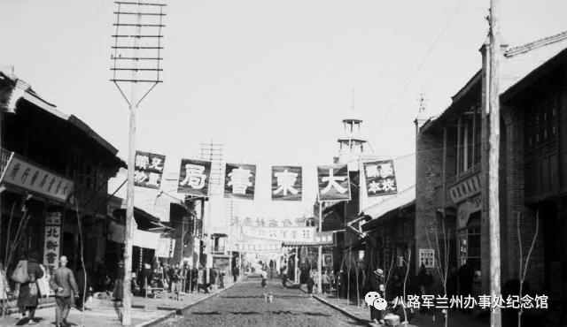 【馆长数家珍】卡特·霍尔顿拍摄的甘肃老照片