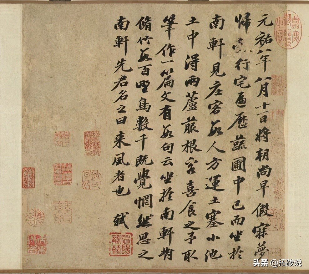 那一座城,那一座城市