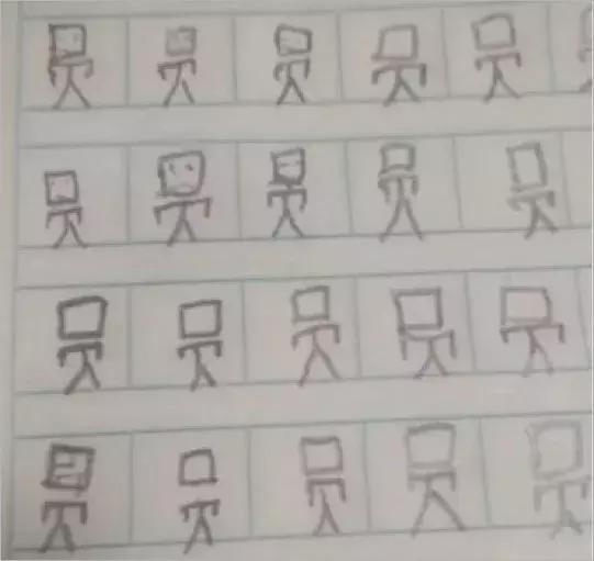 未来亲家把小孩接走,未来亲家能把闺女接走吗