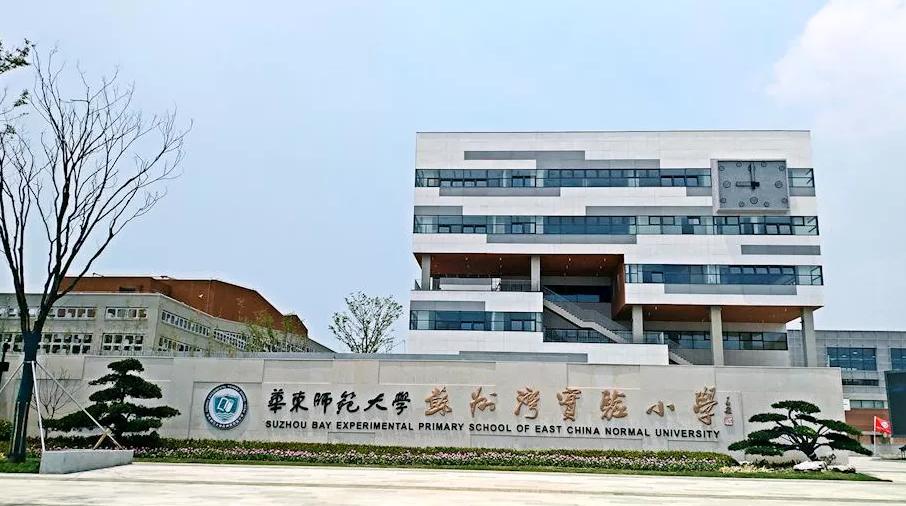 吴中太湖新城融悦时光与柳岸晓风,吴中太湖新城融悦时光买房分析