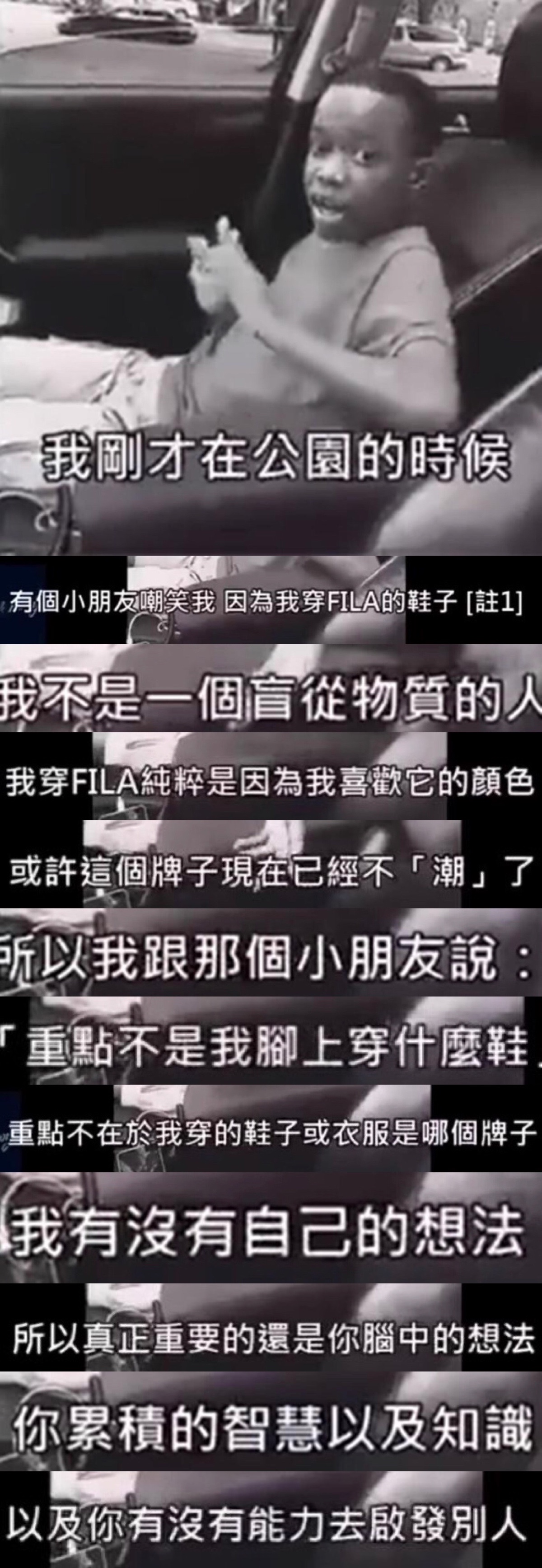 00后拎肥料袋上大学,大学生返校打包袋