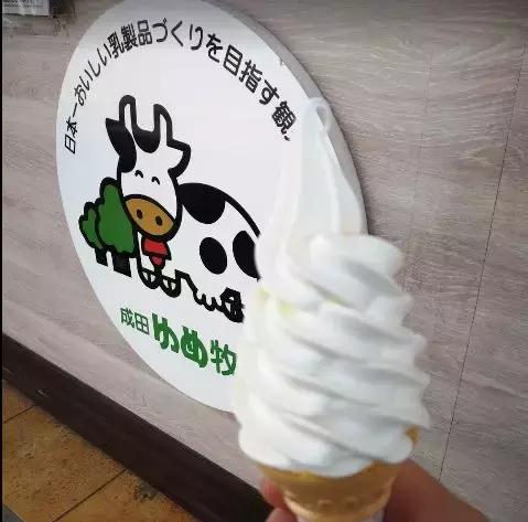 买不到的冰激凌,买不起冰淇淋视频