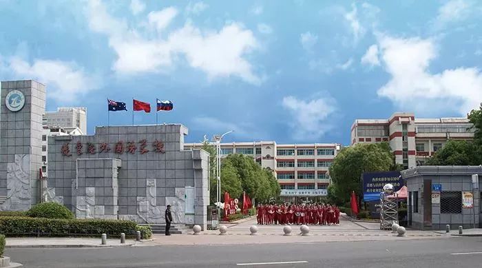 连云港各高中高考喜报,2022年连云港高考各中学喜报