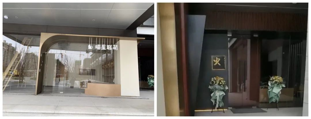 郑州万科的缺点,郑州万科的楼盘怎么样