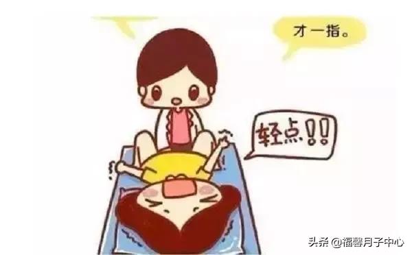 顺产开十指了要自己走进去产房吗,顺产开十指还需要侧切吗