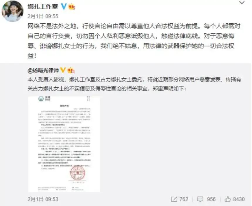 古力娜扎让人无法拒绝十大瞬间,圈内对古力娜扎的评价