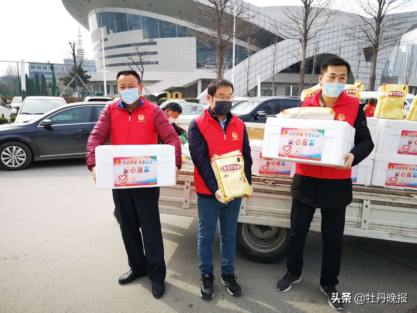 志愿者慰问援鄂医护人员家属,青年志愿者扶贫支教团