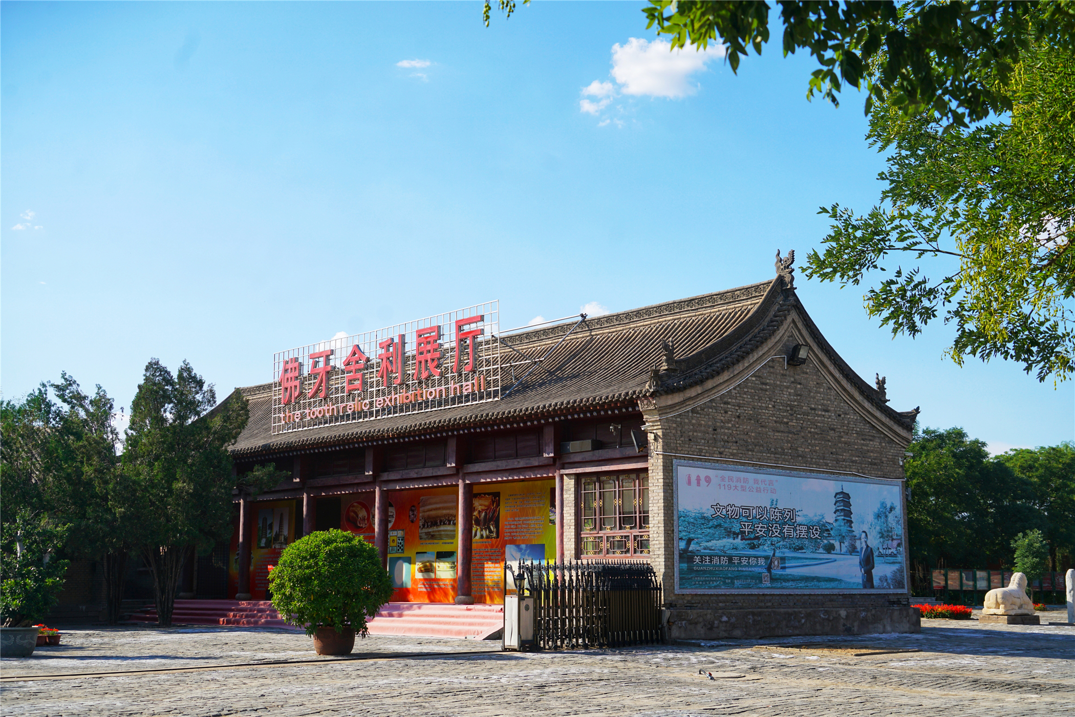 秋色山西，寻觅遗落了三千年的雁门关往事