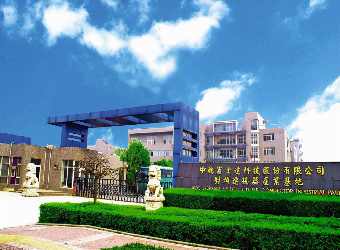 西安高新区四个高新,西安高新区高新五中