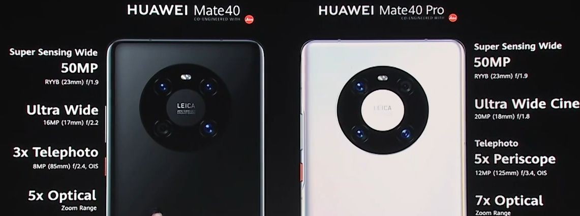 华为mate40最新价格,华为mate40手机壳