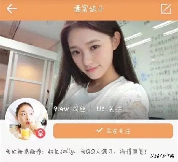 她大概是女明星中最成功的“美妆博主”