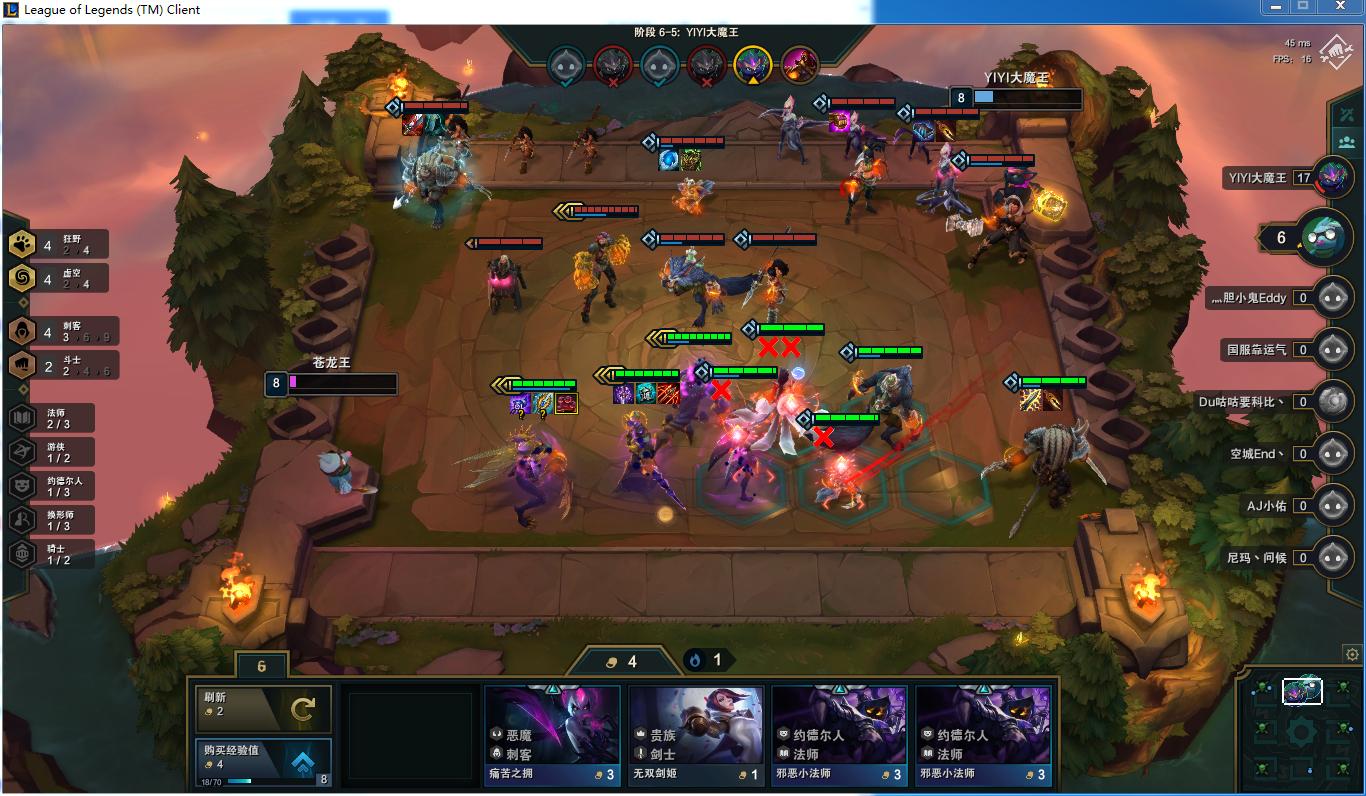 云顶之弈虚空狂野刺怎么玩,云顶之弈海克斯全场重伤