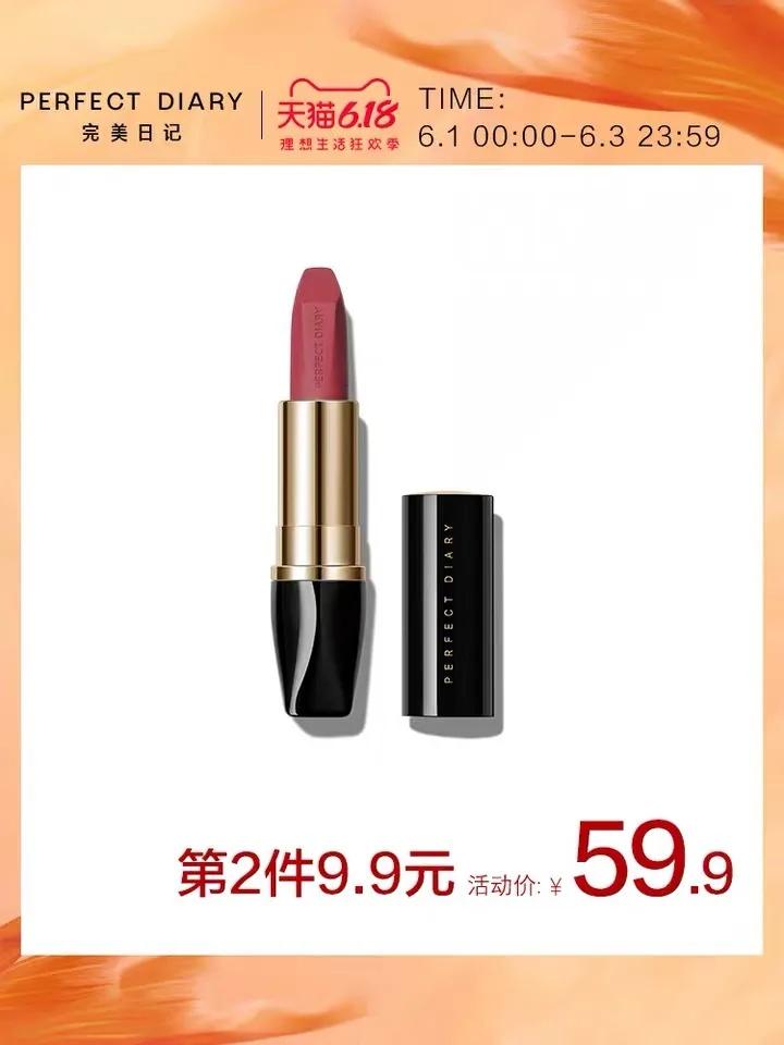 618薅羊毛第一弹，一年四季都能用到的产品，赶紧囤货