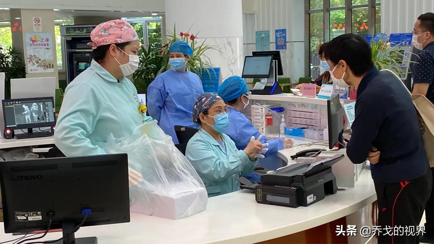 兰山区利群医院,织金利群医院