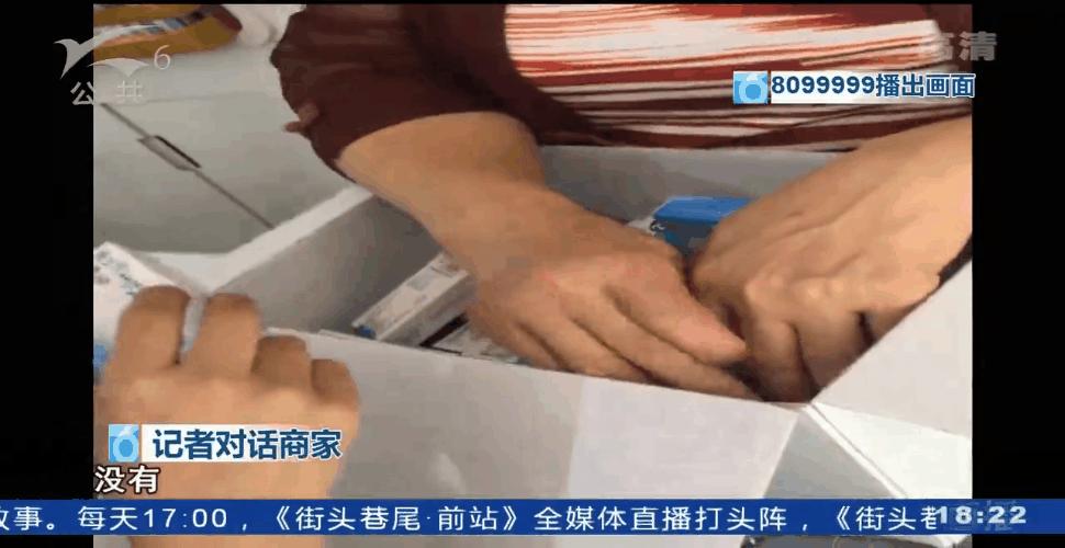 博士伦隐形眼镜不清楚,博士伦隐形眼镜为什么偏蓝色