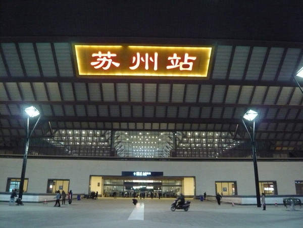 洛阳旧宾客，茂陵病相如——欢笑情如旧，萧疏鬓已斑