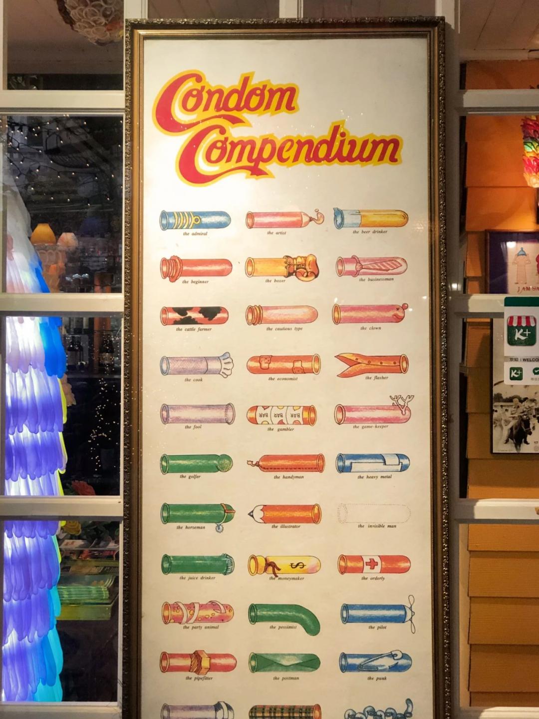 套套餐具、半裸服务……餐厅的“软色情”你能接受吗？