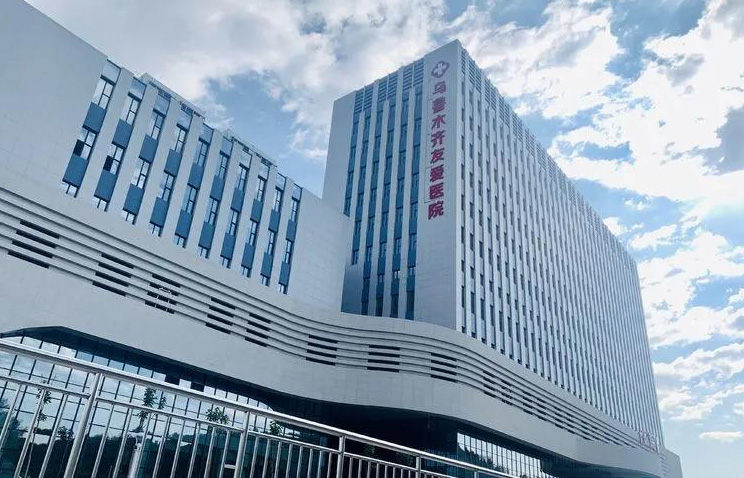 这里是*疆新**|赛特智能以科技助力*疆新**医疗发展，建设智慧医院