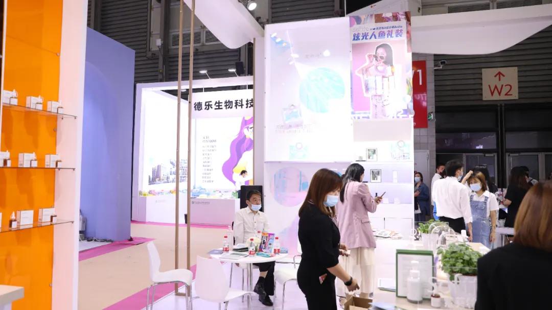 上海美博会2017年5月,上海美博会2020虹桥