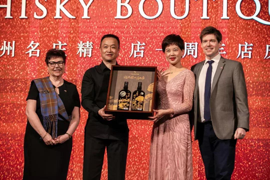 苏格登威士忌中秋礼盒 (苏格登年份威士忌)