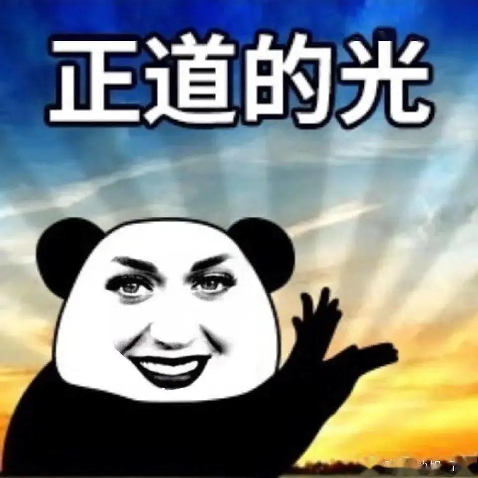 女子网购仅退款被抓,官网买正品退假货回去