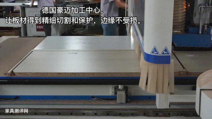 莱茵艾格定制家居怎样介绍,莱茵艾格定制衣柜质量问题