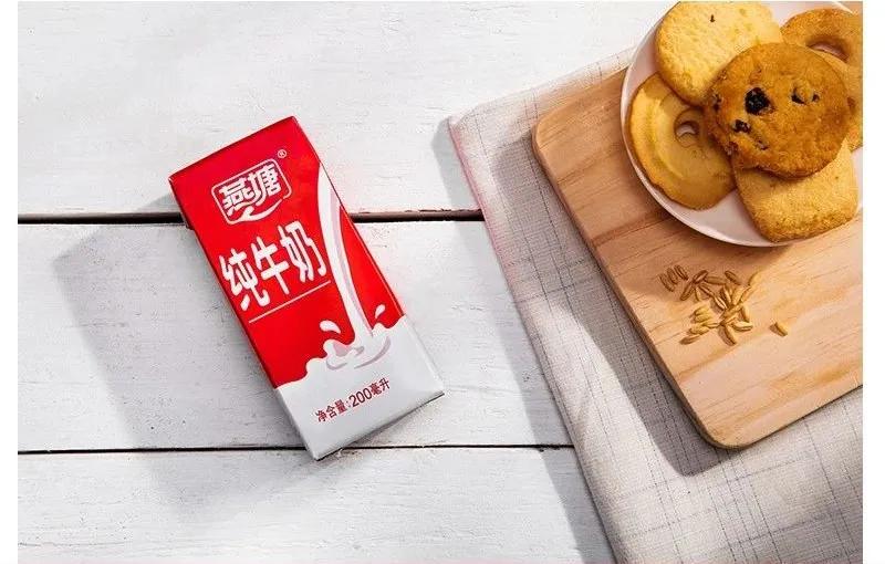 国内排名前十牛奶,中国牛奶分布图