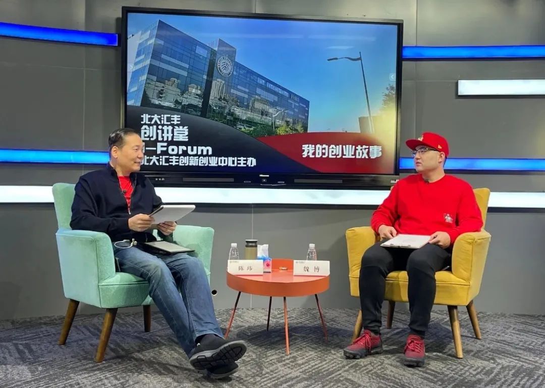 我的创业经历故事,我的创业故事好听吗